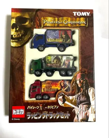 토미카 파이리츠 오브 캐리비안 트럭 세트 미개봉 새상품