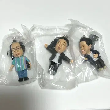 다이앤 고이 고이로 스스스한 가챠 키링 3종