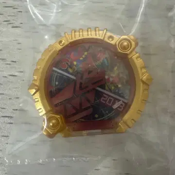 고쥬우쟈 DX 센타이링 쿄류우쟈 부스티드 ver.