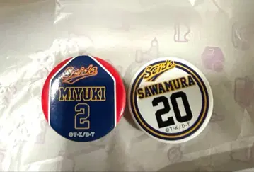 다이아의 A 미유키사와무라 캔뱃지