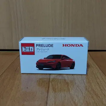 토미카 프렐류드 빨간색