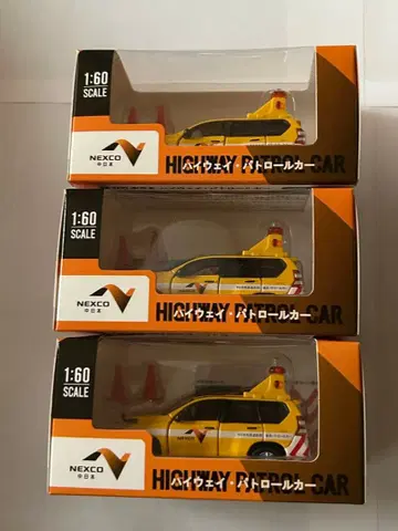 NEXCO 중일본 하이웨이 패트롤카 3대