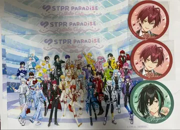 KnightX 기사x 시윤 바우 스이파라 코스터 세트