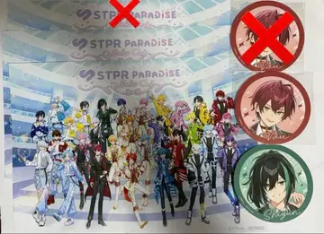 KnightX 기사x 시윤 바우 스이파라 코스터 세트