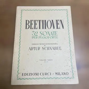 슈나벨판 베토벤 피아노 소나타 24~32번 쿠르치판