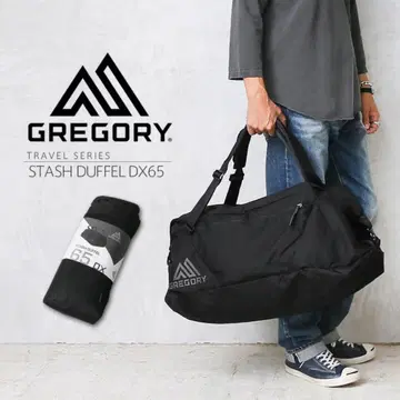 GREGORY 그레고리 STASH DUFFEL DX65 백팩