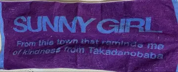 SUNNY GIRL 타월 Takadanobaba