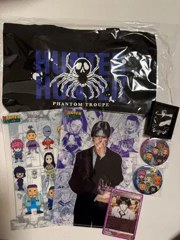 헌터헌터 환영여단 세트 클로로 마그넷 캔뱃지