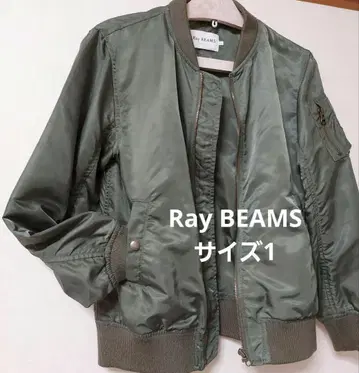 Ray BEAMS MA-1 자켓 올리브 사이즈 1