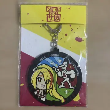 좀비 랜드 사가 니카이도 사키 러버 키링