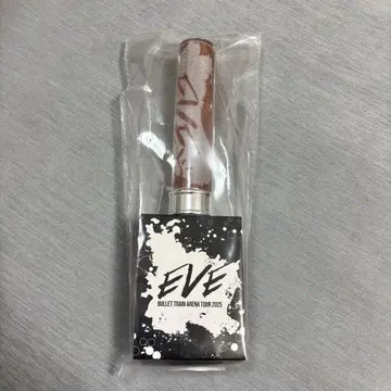 초특급 마사히로 EVE 응원봉