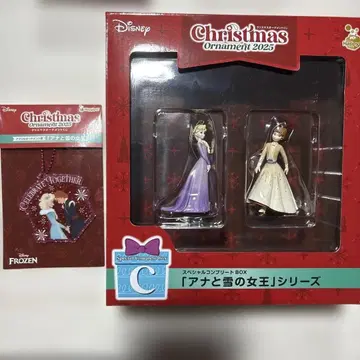 디즈니 겨울왕국 크리스마스 오너먼트 2025