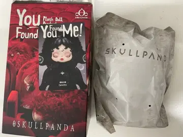 팝마트 스컬팬더 You Found Me! darkness