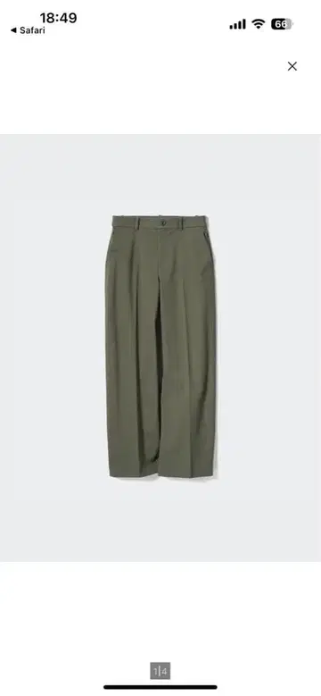 유니클로 올리브 치노 와이드 팬츠 469828