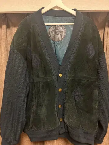 가디건 구제 의류