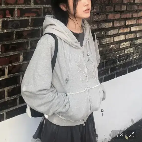 Flareup Hooded Zip-up Gray