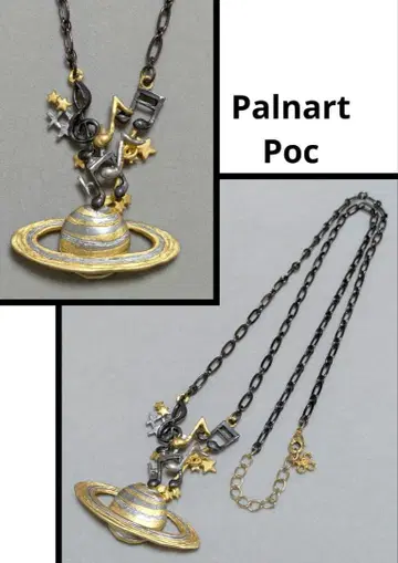 25114 Palnart Poc 목걸이