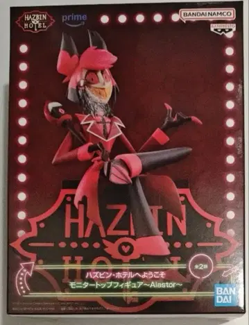 해즈빈 호텔에 오신 것을 환영합니다 모니터 탑 피규어 알래스터 A 컬러