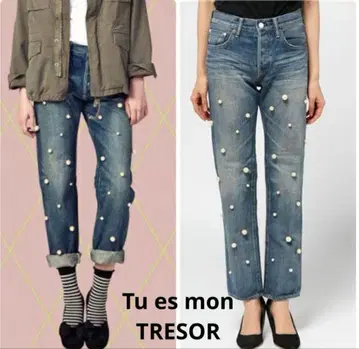 투에모 트레조아 이세탄 구매 반나절 착용 오버 빅 펄 청바지 새상품급