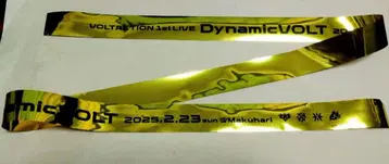 [ 익명 배송 ] 후라 소토 은색 테이프 은테 VOLTACTION