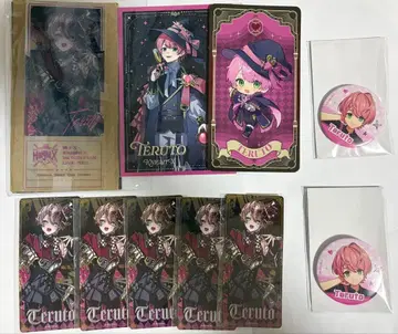 KnightX 기사x 테루토군 세트