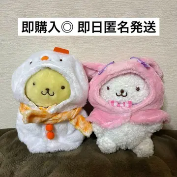 폼폼푸딩 마카롱 봉제 인형 옷 갈아입기 산리오