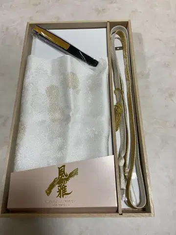 토메소데용 오비아게 오비시메 세트