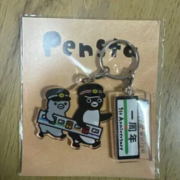 [ 미사용 새상품 ] Suica 펭귄 2 아크릴 키링 기차 놀이