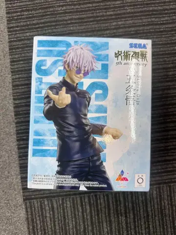 주술회전 5주년 고죠 사토루 피규어 라운드원 한정판 luminasta
