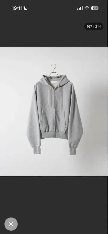 소에르테 헤비 웨이트 더블 지퍼 후디 후드티