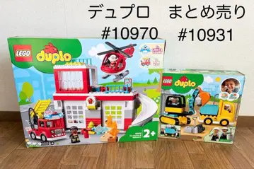 LEGO 듀플로 10970 & 10931 묶음 판매