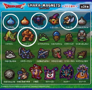 [ 묶음 판매 ] 드래곤 퀘스트 캐릭터 마그네츠 로토 삼부작