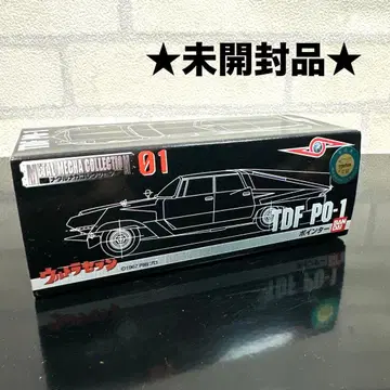 미개봉품 TDF PO-1 포인터 울트라 세븐 메탈 나카