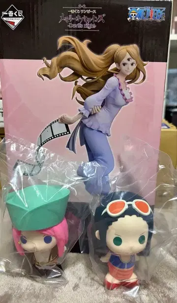 원피스 제일복권 원피스 피규어 세트