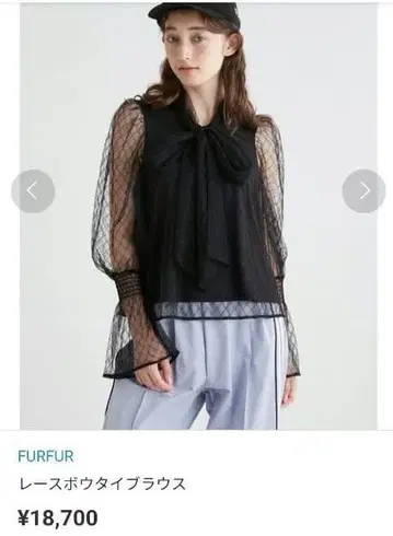 새상품 레이스 보타이 블라우스 격자무늬 플라워 무늬 furfur