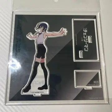 체인소 맨 극장판 레제편 베이스야드 레제 아크릴 스탠드 대교류전