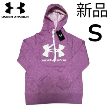 [새상품] 언더아머 퍼플 후드티 S