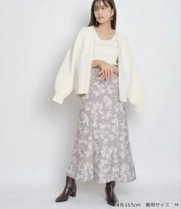 마이 스트라다 자카드 슬릿 내로우 스커트