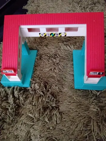 프라레일 건널목 골동품