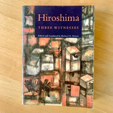 HIROSHIMA: THREE WITNESSES / Minear / 영어