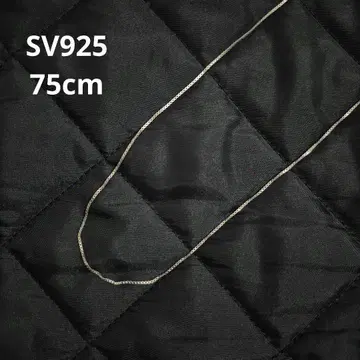 이탈리아제 실버 베네치아 체인 목걸이 75cm 실버925