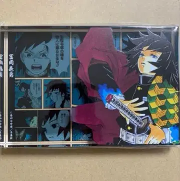 귀멸의 칼날 점프샵 아크릴 블록 토미오카 기유