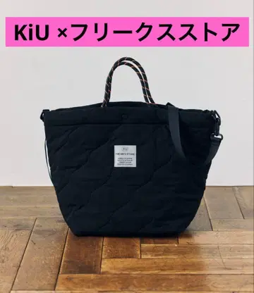 키우KiU x 프릭스스토어 별주 패디드 토트 2way 퀼트 백