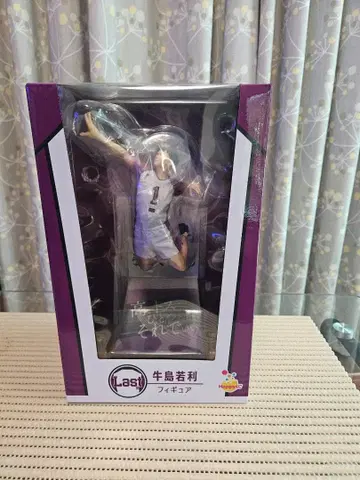 하이큐!! 해피 복권 라스트 원상 우시지마 와카토시 피규어