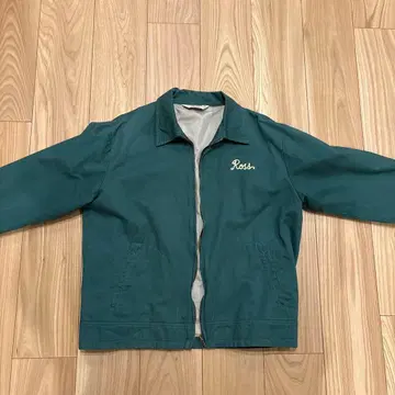 Tiger Caverns 자켓 다크 그린