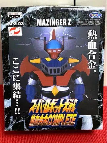 미개봉 슈퍼로봇대전 열혈합금 COMPLETE 마징가Z