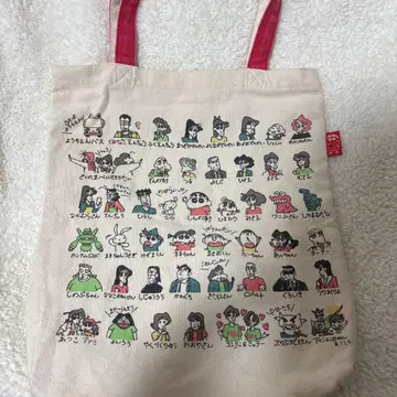 짱구는 못말려 토트백 캐릭터 상관도