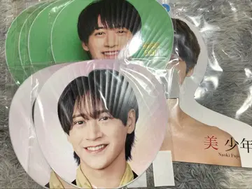 미소년 후지이 나오키 부채 포토 행거