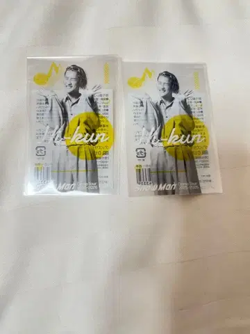 SnowMan 이와모토 테루 클리어 스티커 2점