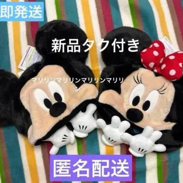 디즈니 미키 미니 팬캡 2세트 미사용 새상품